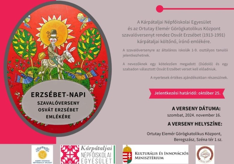 Felhívás szavalóversenyre