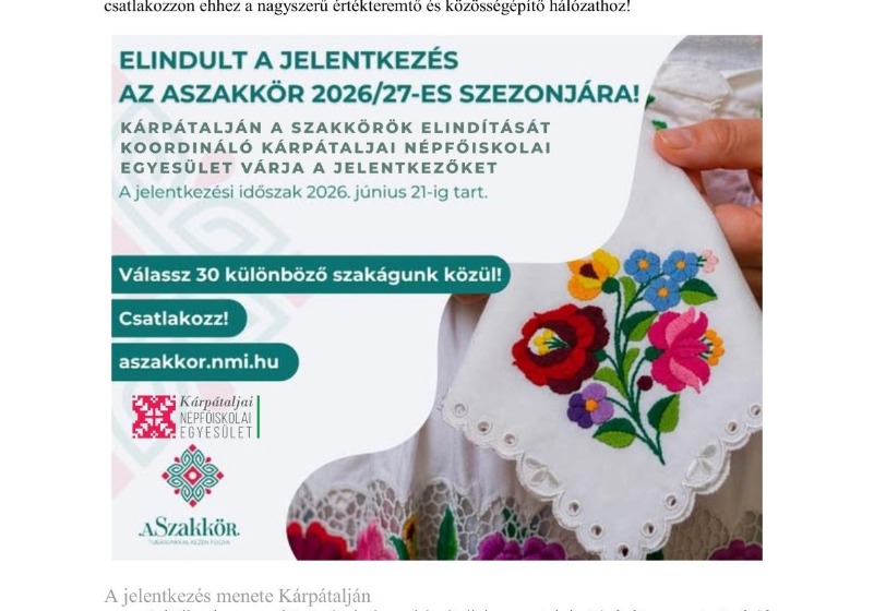 Újra lehet jelentkezni az ASzakkör 2026/2027 es programjára!