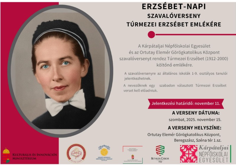 Erzsébet-napi szavalóverseny Túrmezei  Erzsébet emlékére