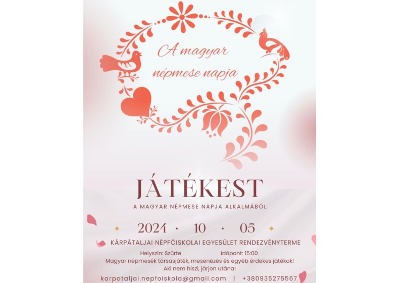 Felhívás a játékestre