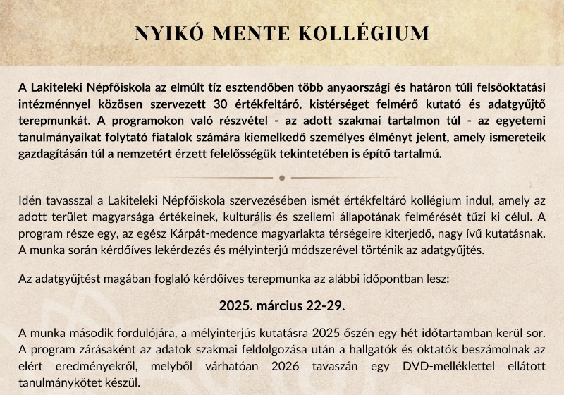 Nyikó Mente Kollégium - Felhívás
